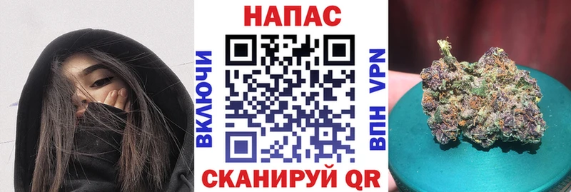 Названия наркотиков Калач-на-Дону Alpha PVP  COCAIN  АМФ  ГАШИШ  МЕФ 