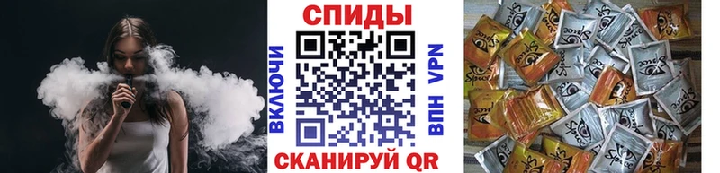 БУТИРАТ Butirat omg ссылки Калач-на-Дону дарнет шоп