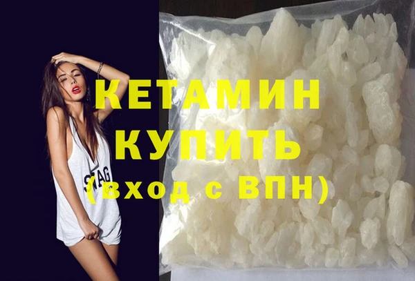 твердый Вязьма