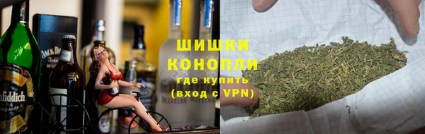 меф VHQ Волосово