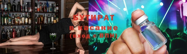 твердый Вязьма
