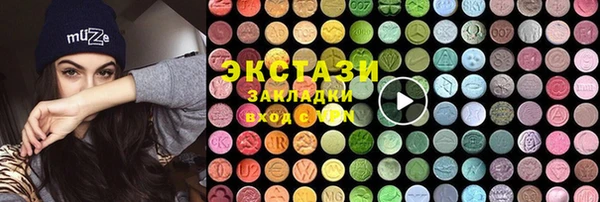 твердый Вязьма