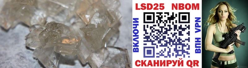 где купить   Калач-на-Дону  гидра сайт  ЛСД экстази кислота 